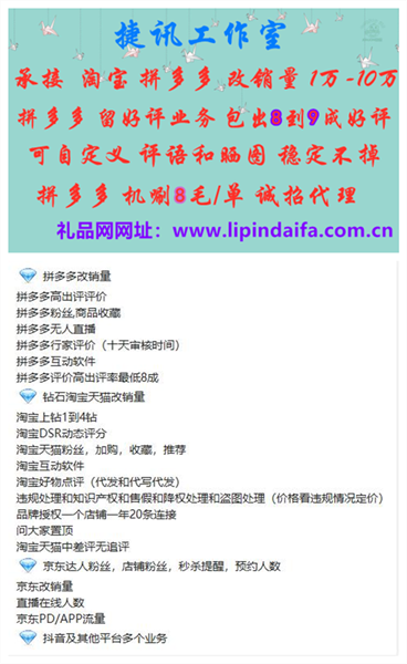 广告png_副本_副本.png 广告png_副本_副本.png